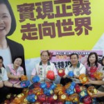 BBC | 台湾来鸿：“小猪”大战“平安福”