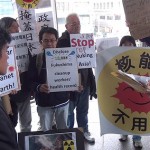 抗議日本領事館隱瞞核幅射污染