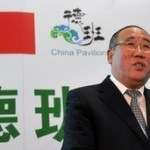BBC | 中国报摘：联合国德班气候大会