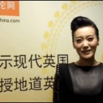 BBC | 子川：中国歌手谭晶到BBC做客