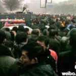 中国安阳“金融雪崩”引发新年示威