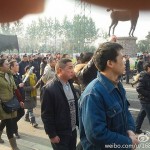中国多个城镇陆续爆发讨薪抗议潮,1月4日攀钢集团成都钢厂上万员工上街散步要求涨工资