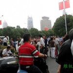 维权网 | 两千名上海民众到市政府信访抗议（组图）
