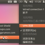 翻墙 | Ubuntu系统连接SSTP VPN图文教程