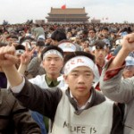 BBC | 点评中国：永怀二十三年前的天安门精神