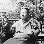嗨！歷史 | 1947年陈寅恪获美国东方学会荣誉会员始末