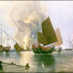 嗨！歷史 | 历史上的6月28日：第一次鸦片战争爆发