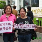 维权网 | 上海1500余名维权者到市政府信访抗议（组图）