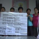 维权网 | 北京访民探讨信访制度，呼吁18大关注访民（图）