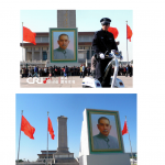 文洛:  孙中山巨幅画像亮相天安门广场