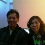 维权网 | 北京维权人士倪玉兰夫妇二审将于7月7日开庭（图）