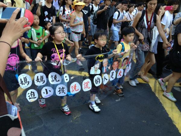 敏感词库｜洗脑（教育）、启冬（东）及其他 2012-7-31