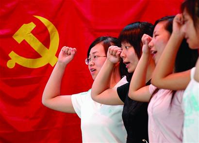 【异闻观止】新华网 | 十年全国逾2600万人加入中国共产党