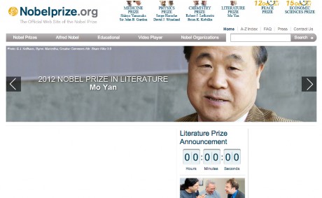 中国作家莫言获得2012年诺贝尔文学奖