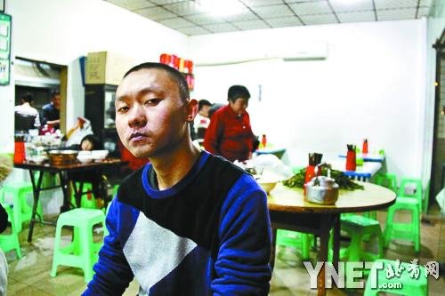 南都深度 | 任建宇案行政裁定书全文