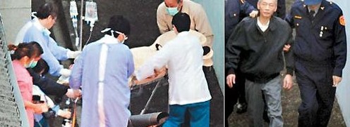 法广 | 台湾: 台湾社会对死刑犯器官捐献的热议