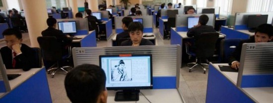 BBC | 朝鲜：最隐秘国家的互联网