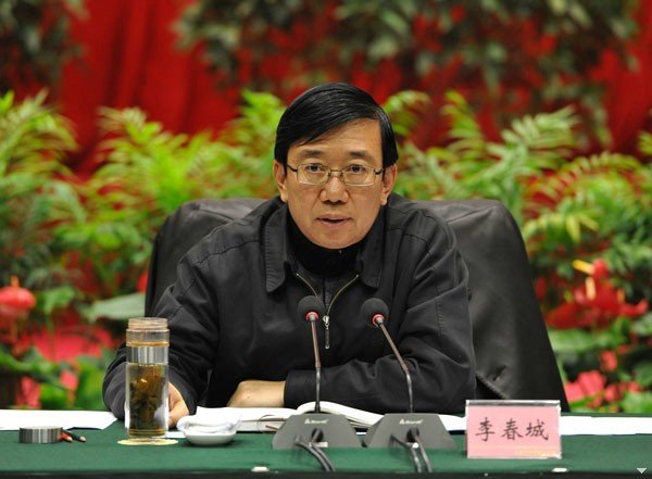 新华网 | 四川省委副书记李春城正在接受中纪委调查