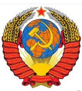 编程随想 | 苏联是如何被慢慢勒死的？—冷战中美国的遏制战略