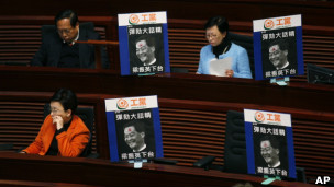 BBC | 香港立法会投票否决弹劾梁振英动议
