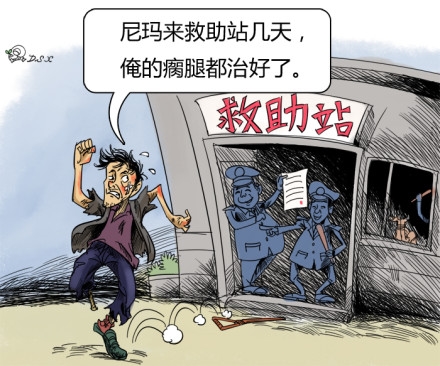 纽约时报 | 上海地铁乘客昏厥无人搭救引热议