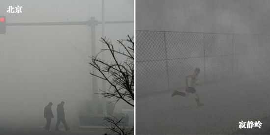 BBC | 北京空气污染达危险程度吓呆市民