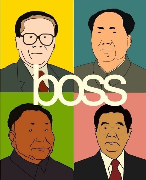 【敏感词库】“昆明PX”、“习boss”及其他 2013-3-24
