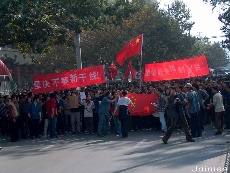 萝卜网 | 反日游行过去半年，“抵制日货”开始影响中国
