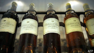 BBC | 中国网民热议留学生在法国遭袭事件