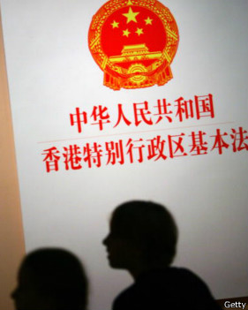美国之音 | 香港基本法委员：反北京者无法担任行政长官
