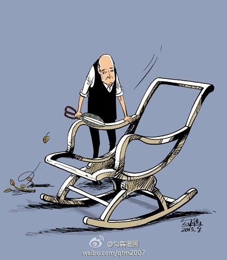 美国之音 | 中国网络爆料人“花总”：警方指控不实