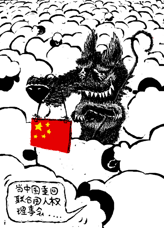 【河蟹档案】网络“文革”逼近中国