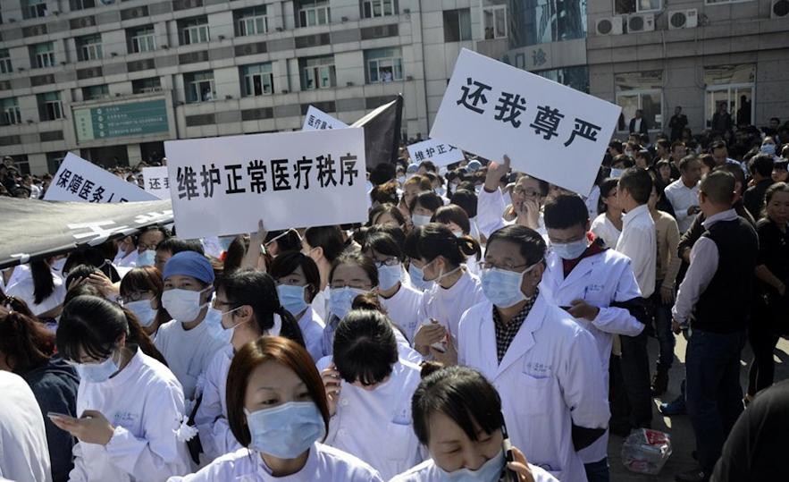 墙外楼 | 告诉你北京真实的医疗状况：流感下的北京中年
