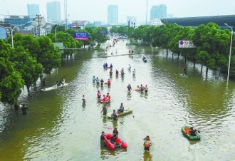 北斗｜围观改变中国？余姚水灾舆论观察