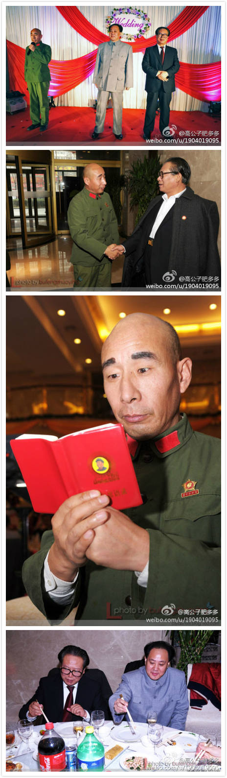 爱思想｜韩少功：革命后记——写在毛泽东诞辰120周年之际
