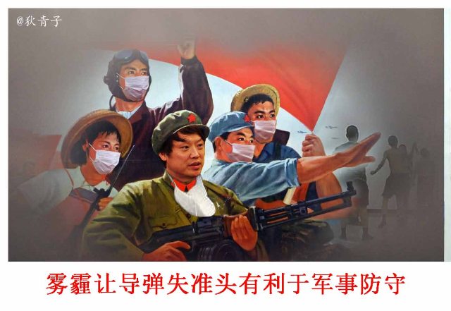 萧功秦：从邓小平到习近平——中国改革的再出发
