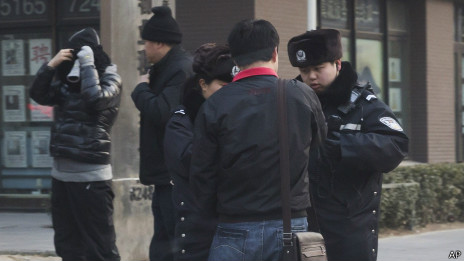 BBC | 四名新公民运动活动人士北京受审
