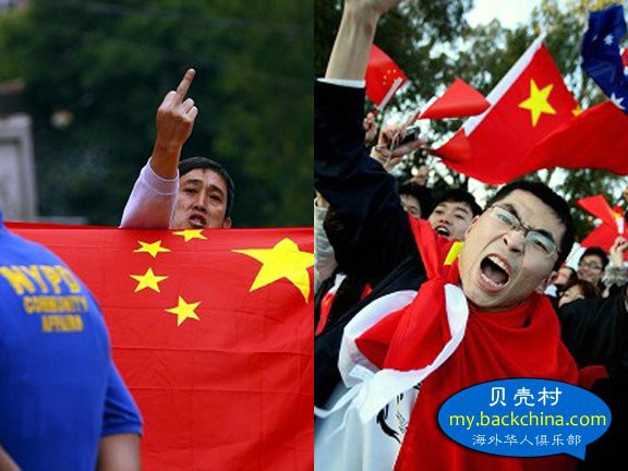 翻墙 | 党的“主导旋律”在中国媒体中的作用