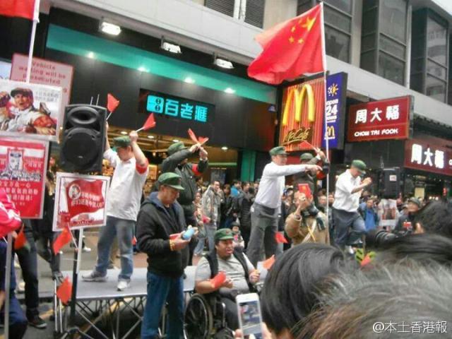 法广 | 香港“爱国爱党游行”演文革式讽刺剧叫大陆客留国消费