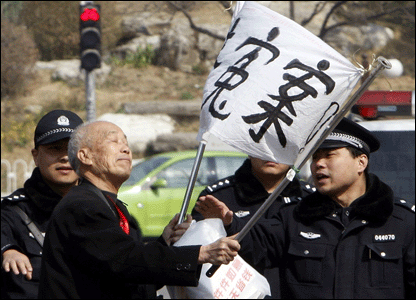 东方历史评论｜民主的诡计：中国式抗议