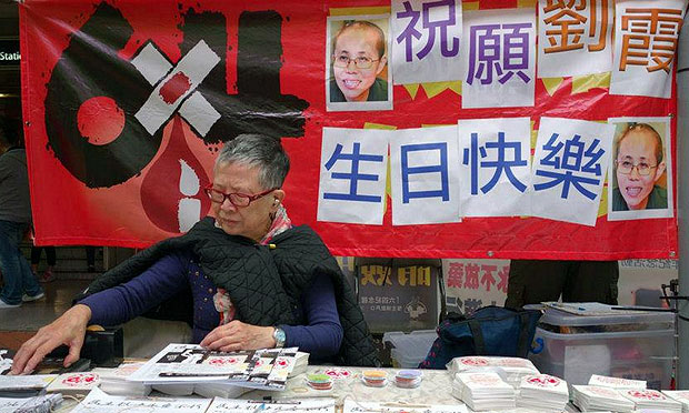 自由亚洲 | 刘霞生日好友胡佳被禁足 香港团体为其办“庆生会”