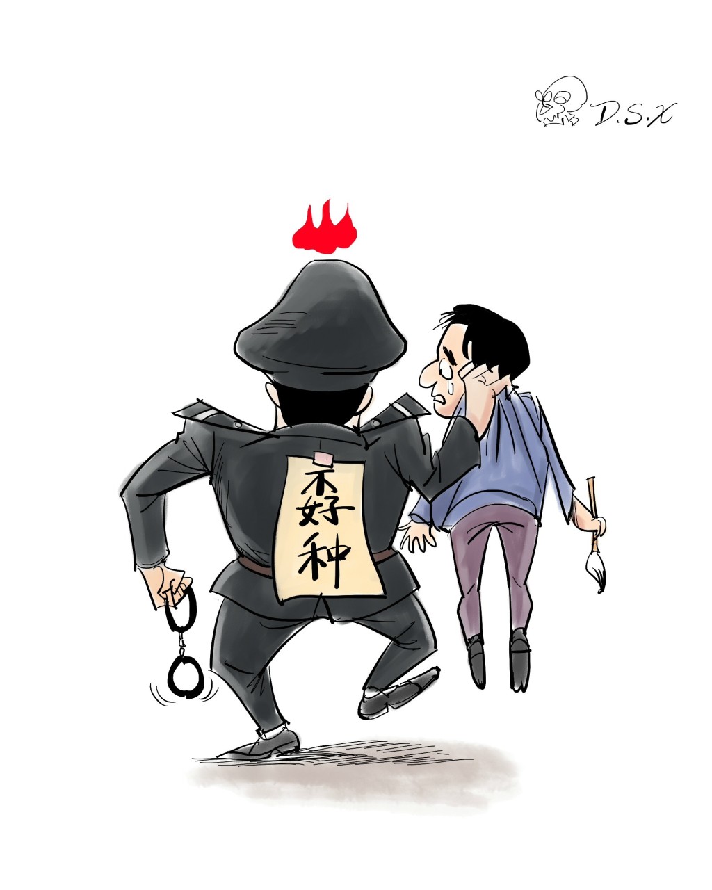 财经网 | 河南南阳两交警抢开罚单引争执