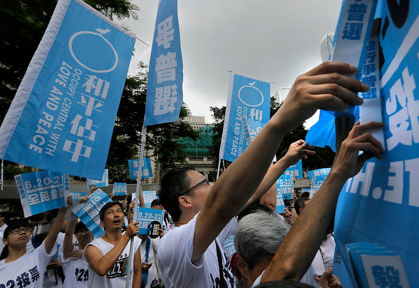 纽约时报 | 香港非官方公投三天超68万人投票