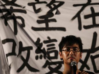 法广｜港大学生会发表罢课宣言反抗腐败政权
