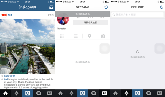 36氪 | Instagram昨天开始在中国大陆无法访问