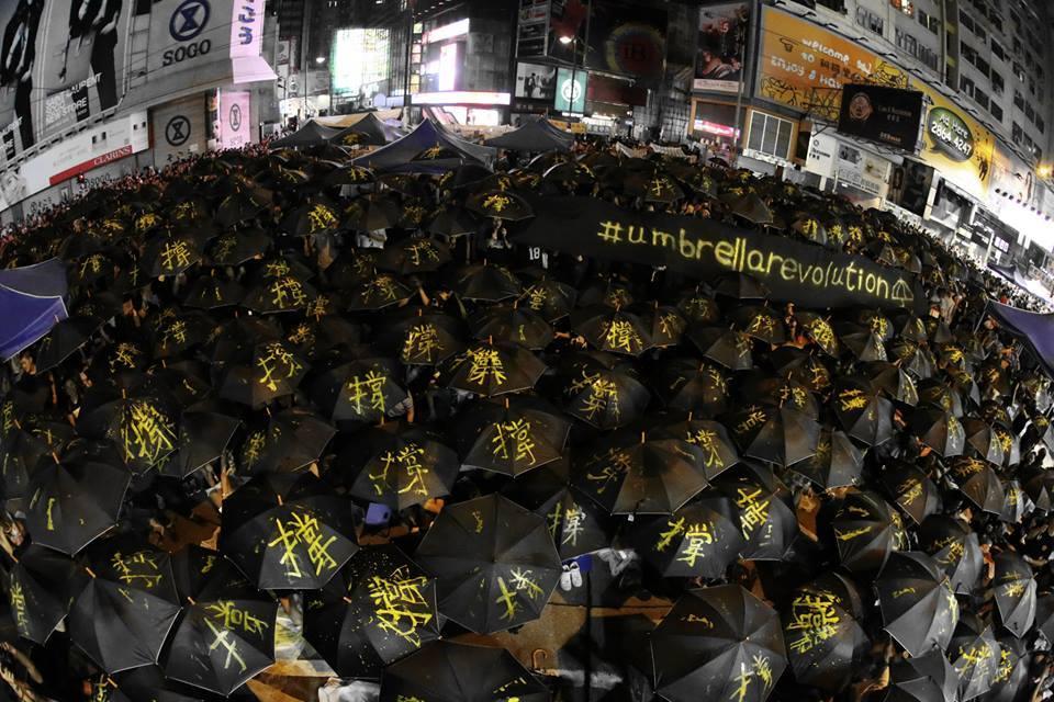 全民媒體｜雨遮革命（Umbrella Revolution）的幾點觀察