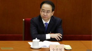 令计划曾经长期担任前中共领导人胡锦涛的秘书。