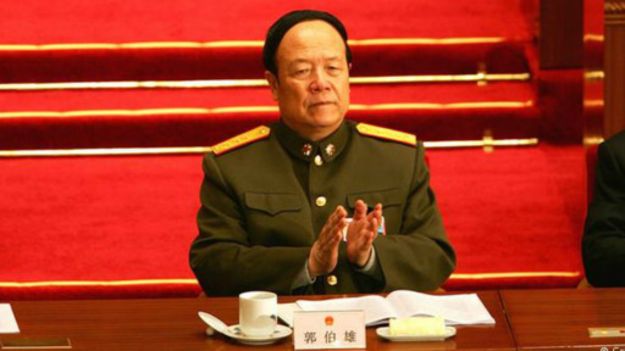 BBC｜中国前中央军委副主席郭伯雄“已被调查”