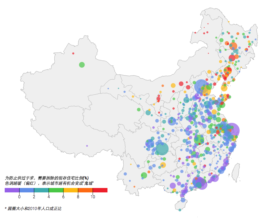 奇闻录 | 中国“鬼城”地图