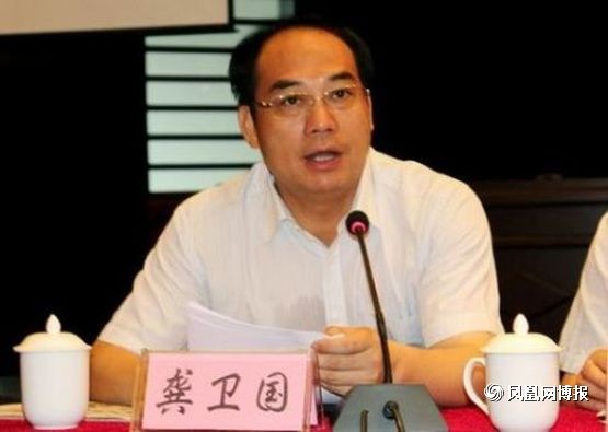 IBTimes｜临湘市长龚卫国吸毒揭开一个赤裸裸的谎言